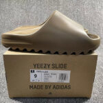 are yeezy slides made in china